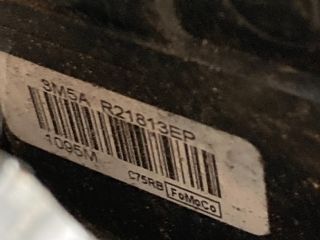 bontott FORD FOCUS II Bal első Ajtózár