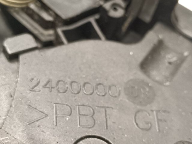 bontott FORD FOCUS II Bal első Ajtózár