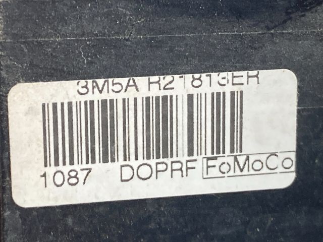 bontott FORD FOCUS II Bal első Ajtózár