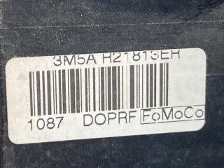 bontott FORD FOCUS II Bal első Ajtózár