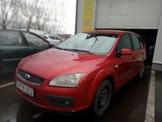 bontott FORD FOCUS II Bal első Dobbetét (Kerékjárati, Műanyag)