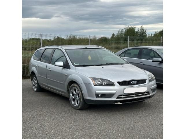 bontott FORD FOCUS II Bal első Dobbetét (Kerékjárati, Műanyag)