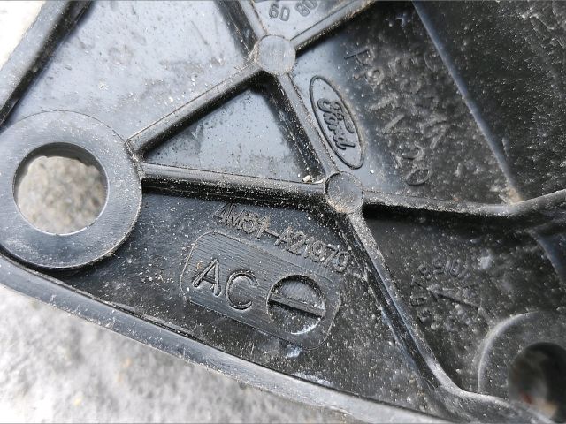 bontott FORD FOCUS II Bal első Központizár Motor