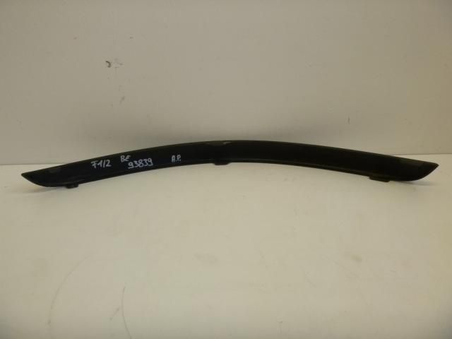 bontott FORD FOCUS II Bal első Lökhárító Díszléc