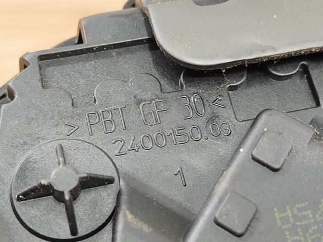 bontott FORD FOCUS II Bal hátsó Ajtózár