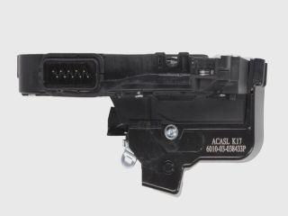 bontott FORD FOCUS II Bal hátsó Ajtózár