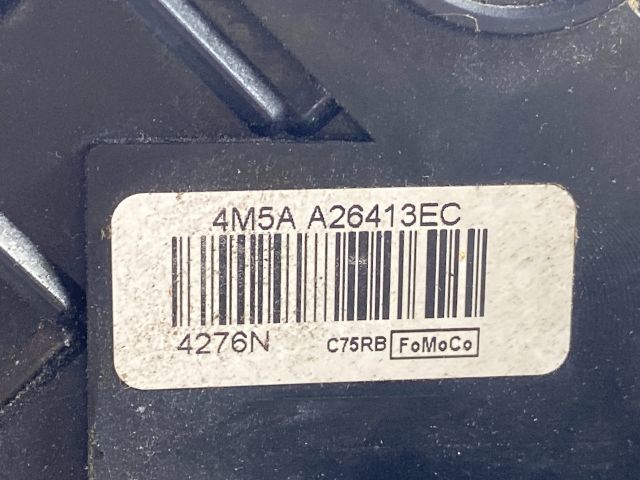 bontott FORD FOCUS II Bal hátsó Ajtózár