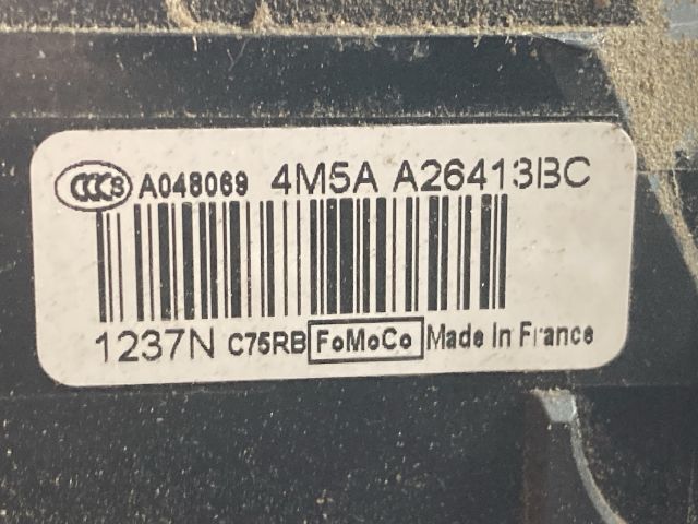 bontott FORD FOCUS II Bal hátsó Ajtózár