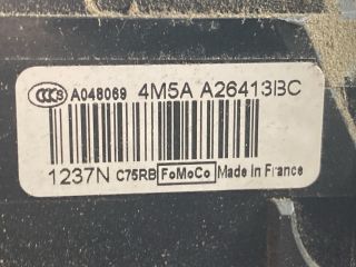 bontott FORD FOCUS II Bal hátsó Ajtózár