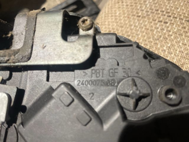 bontott FORD FOCUS II Bal hátsó Ajtózár