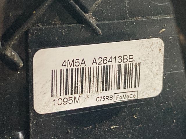 bontott FORD FOCUS II Bal hátsó Ajtózár