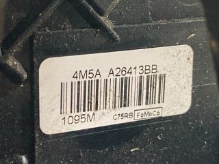 bontott FORD FOCUS II Bal hátsó Ajtózár