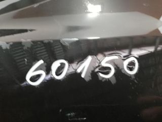 bontott FORD FOCUS II Bal hátsó Sárvédő