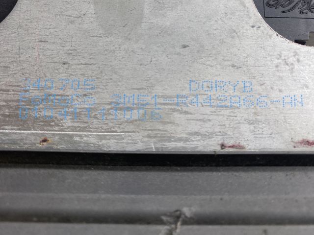 bontott FORD FOCUS II Csomagtérajtó Zárszerkezet