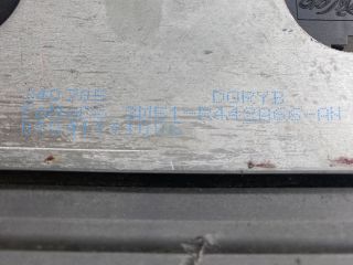 bontott FORD FOCUS II Csomagtérajtó Zárszerkezet