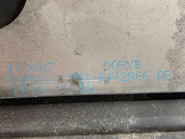 bontott FORD FOCUS II Csomagtérajtó Zárszerkezet