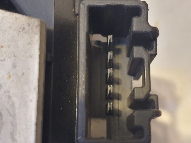 bontott FORD FOCUS II Csomagtérajtó Zárszerkezet