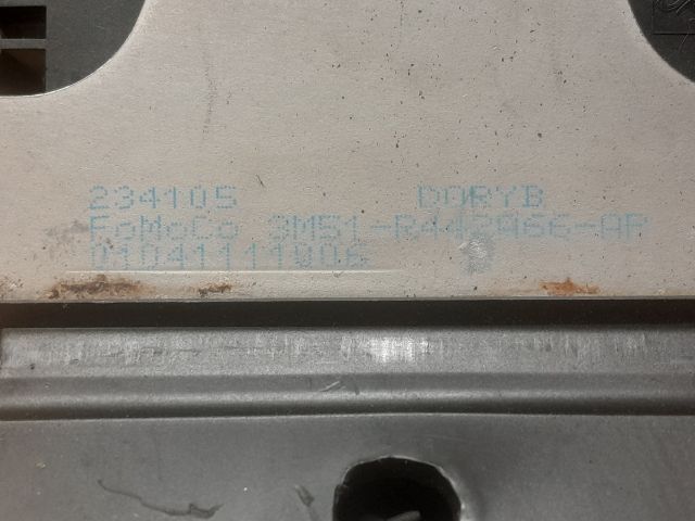 bontott FORD FOCUS II Csomagtérajtó Zárszerkezet