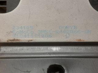 bontott FORD FOCUS II Csomagtérajtó Zárszerkezet