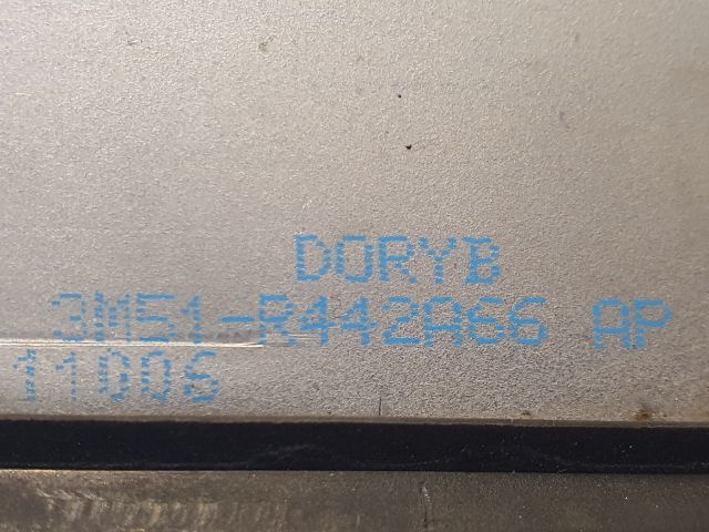 bontott FORD FOCUS II Csomagtérajtó Zárszerkezet