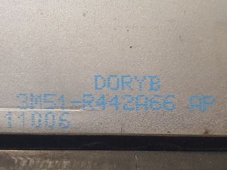 bontott FORD FOCUS II Csomagtérajtó Zárszerkezet