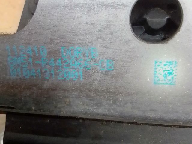 bontott FORD FOCUS II Csomagtérajtó Zárszerkezet