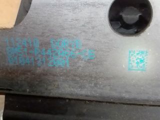 bontott FORD FOCUS II Csomagtérajtó Zárszerkezet