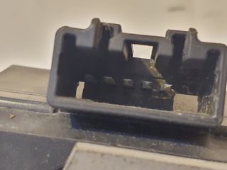 bontott FORD FOCUS II Csomagtérajtó Zárszerkezet