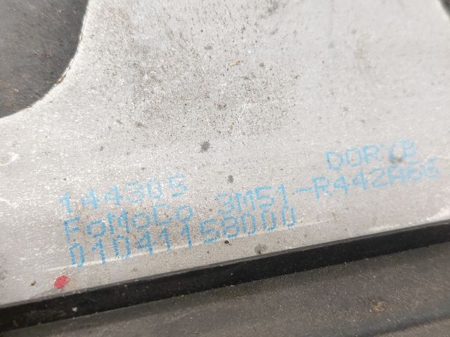 bontott FORD FOCUS II Csomagtérajtó Zárszerkezet