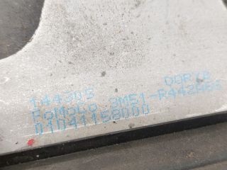 bontott FORD FOCUS II Csomagtérajtó Zárszerkezet