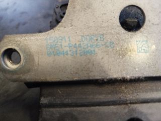 bontott FORD FOCUS II Csomagtérajtó Zárszerkezet