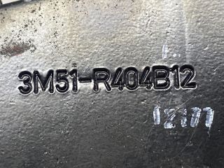 bontott FORD FOCUS II Csomagtérajtó Zárszerkezet