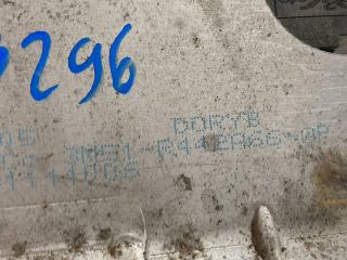 bontott FORD FOCUS II Csomagtérajtó Zárszerkezet