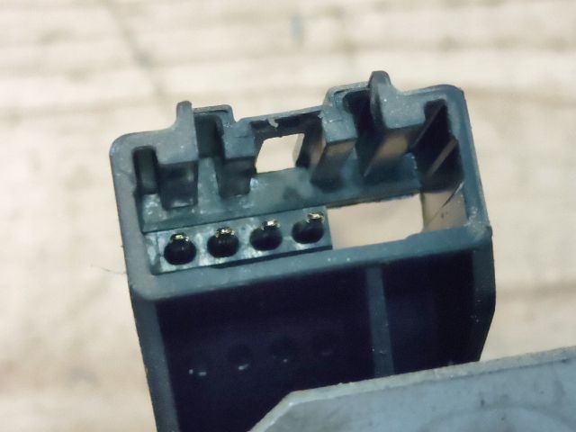 bontott FORD FOCUS II Csomagtérajtó Zárszerkezet