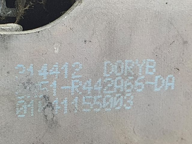 bontott FORD FOCUS II Csomagtérajtó Zárszerkezet