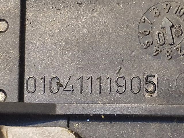 bontott FORD FOCUS II Csomagtérajtó Zárszerkezet