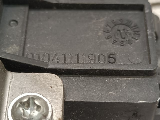 bontott FORD FOCUS II Csomagtérajtó Zárszerkezet