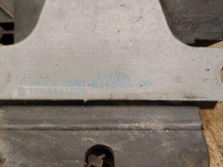 bontott FORD FOCUS II Csomagtérajtó Zárszerkezet