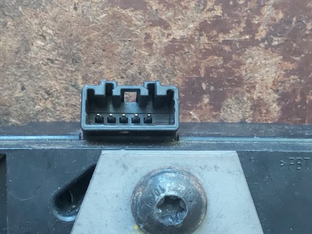 bontott FORD FOCUS II Csomagtérajtó Zárszerkezet