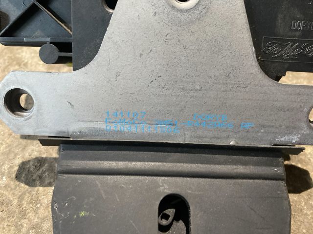 bontott FORD FOCUS II Csomagtérajtó Zárszerkezet