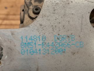 bontott FORD FOCUS II Csomagtérajtó Zárszerkezet