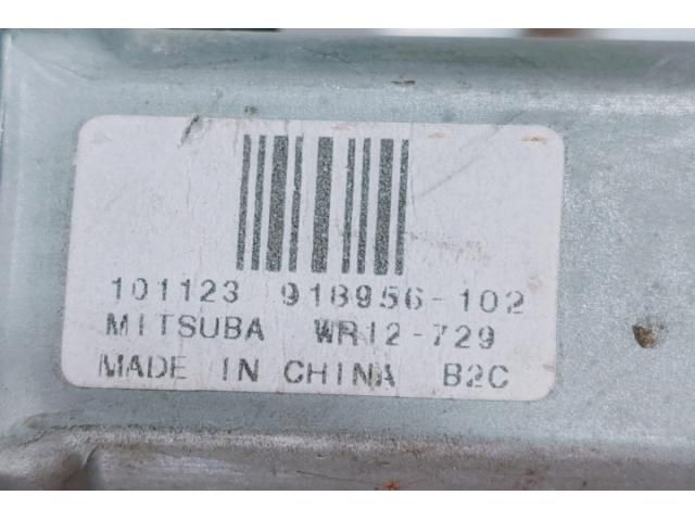 bontott FORD FOCUS II Elektronika (Magában)