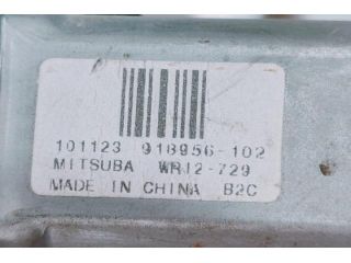 bontott FORD FOCUS II Elektronika (Magában)