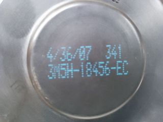 bontott FORD FOCUS II Fűtőmotor (Klímás)