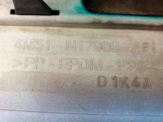 bontott FORD FOCUS II Hátsó Lökhárító (Üresen)