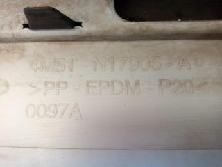 bontott FORD FOCUS II Hátsó Lökhárító (Üresen)