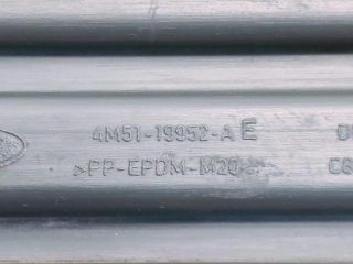 bontott FORD FOCUS II Hűtőrács