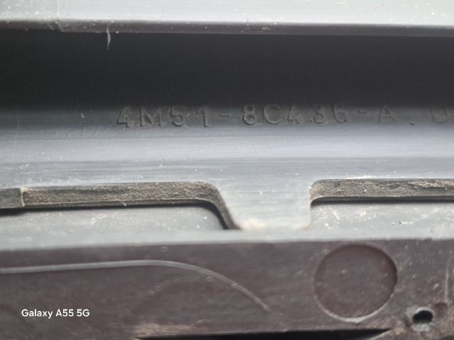 bontott FORD FOCUS II Hűtőrács