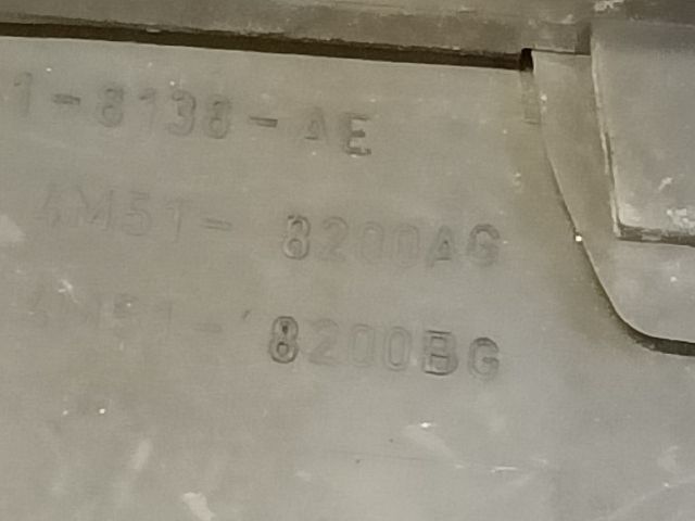 bontott FORD FOCUS II Hűtőrács