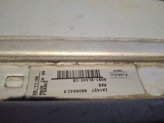 bontott FORD FOCUS II Intercooler